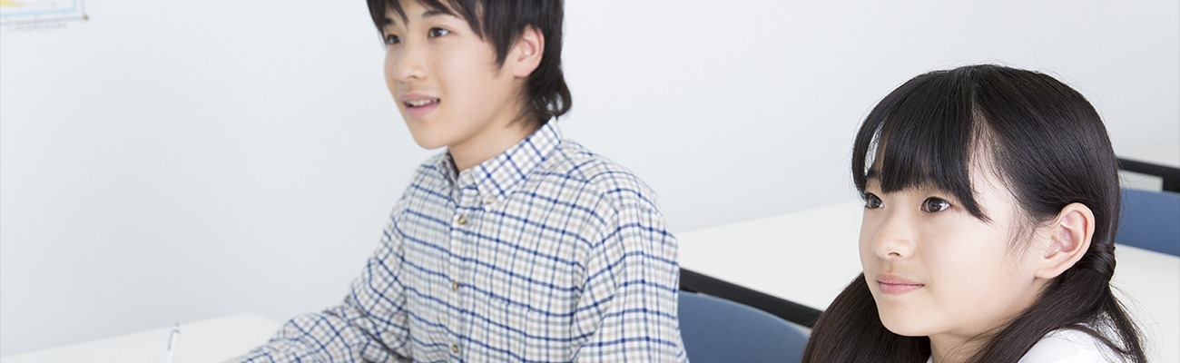 学習支援塾 遊｜橿原市久米町５６８ オーバン神宮前３０３