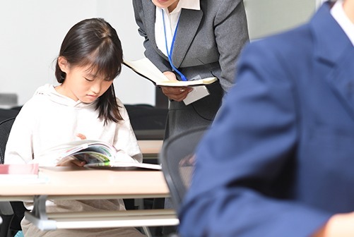 自習室について