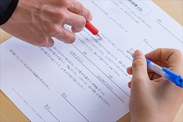 自習室について