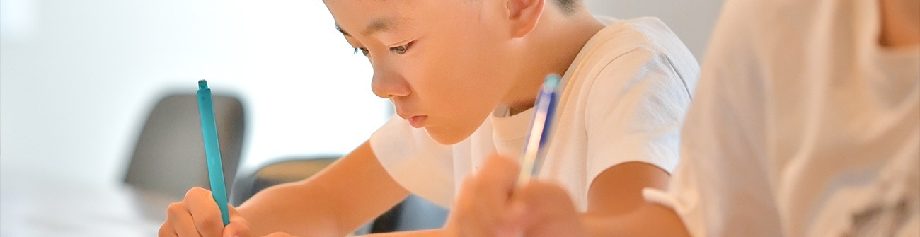 学習支援塾 遊｜橿原市久米町５６８ オーバン神宮前３０３