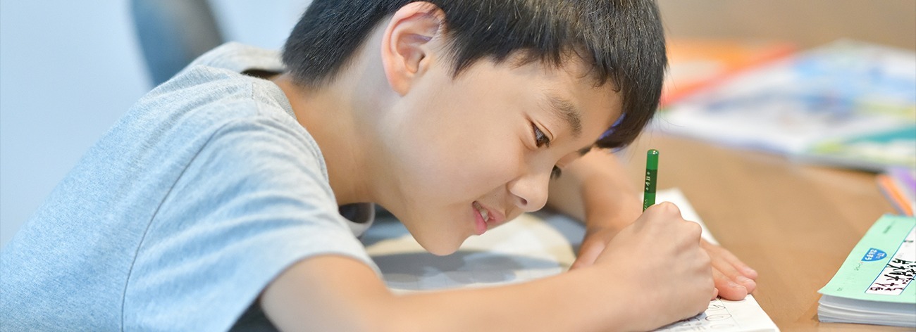 学習支援塾 遊｜橿原市久米町５６８ オーバン神宮前３０３