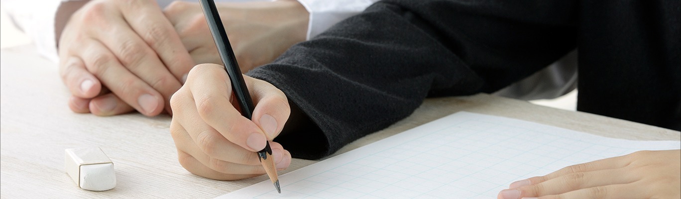 学習支援塾 遊｜橿原市久米町５６８ オーバン神宮前３０３