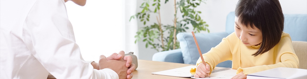 学習支援塾 遊｜橿原市久米町５６８ オーバン神宮前３０３