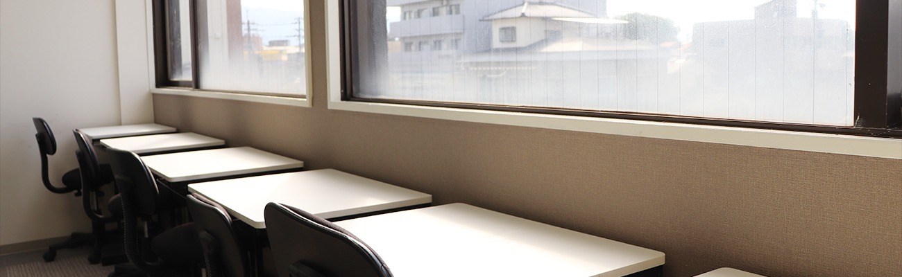 学習指導塾遊では自主的で主体的な学習を支援しています