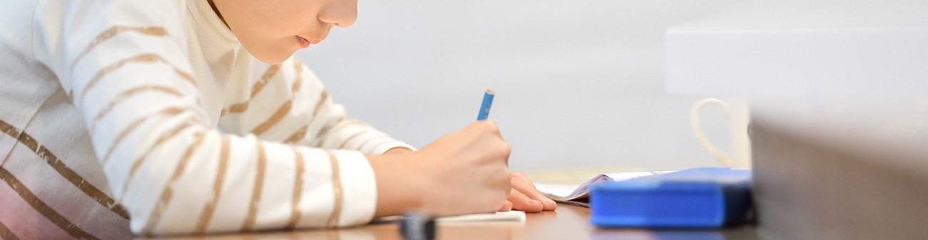 学習支援塾 遊｜橿原市久米町５６８ オーバン神宮前３０３